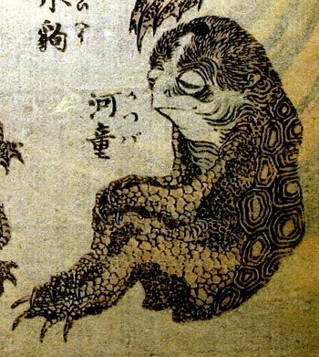 A picture of a Kappa made by Katsushika Hokusai